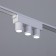 TRUKOL LOMK ULTRA "Three barrels" LED 6W 3000K-5700k CRI90 White 12.2x2.6x5.5 cm