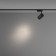 Technical TR003-1-15W4K-S-B, LED, 15 W, 138x165 mm, 1600 lm, 4000k, black