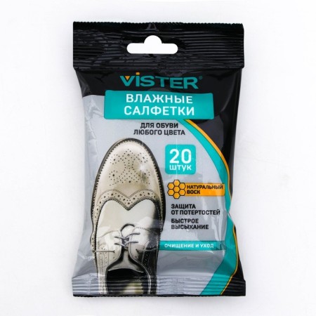 Vister wet wiper for leather products of any color, 20 pcs