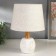 HELP lamp 21192/1 E14 40W white 20x20x30 cm Risalux