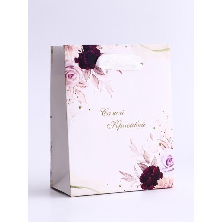 Gift vertical gift "The most beautiful", s 12 × 15 × 5.5 cm-1