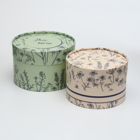 A set of boxes 2B1 round "for you" 14*14*9.5cm/12.5*12.5*8.5cm
