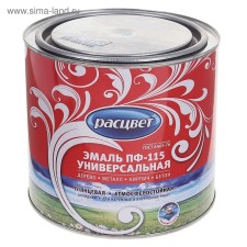 Emal PF-115 Blue 1.9kg