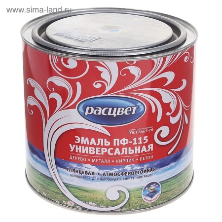 Emal PF-115 Blue 1.9kg