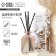 Diffusor aromatic sticks, aromadiffus: aesthetics, aroma of lavender, 100 ml