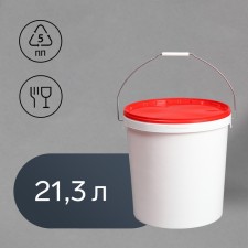 Buck-bucket of food 