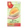 Melon seeds "Milan", F1, 10 pcs