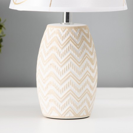Traffic lamp with lampshade Risalux "Dabi", E14, 40 watts, white/gold, 20 × 20 × 33 cm-3