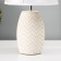 Traffic lamp with lampshade Risalux "Dabi", E14, 40 watts, white/gold, 20 × 20 × 33 cm