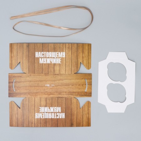 Capcake box, confectionery packaging, 2 cells to the "best", 16 x 8 x 10 cm-3