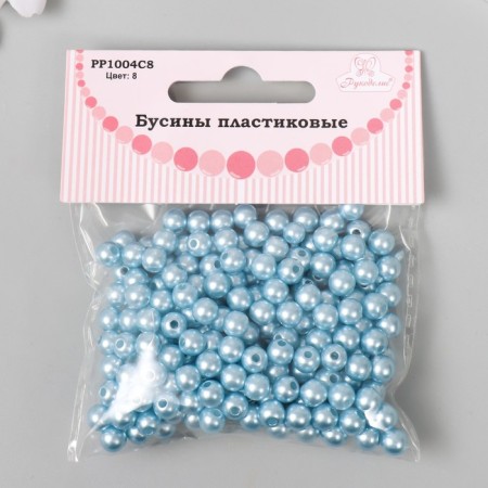 Set of beads "needlework" plastic, diameter 6 mm, 25 g, blue-3