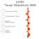 Motoveobur Ski "Tonar" Motoshtorm 180r SMS-180R Right rotation