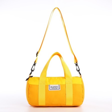 Youth bag with zipper, yellow color