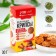 Healthy cookies, apple crypts, taste: apple and cinnamon, without sugar, 30 g.