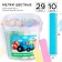 Set of colored crayons blue tractor, 10 colors, 29 pieces