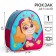 Baby backpack, 23x21x10 cm, puppy patrol