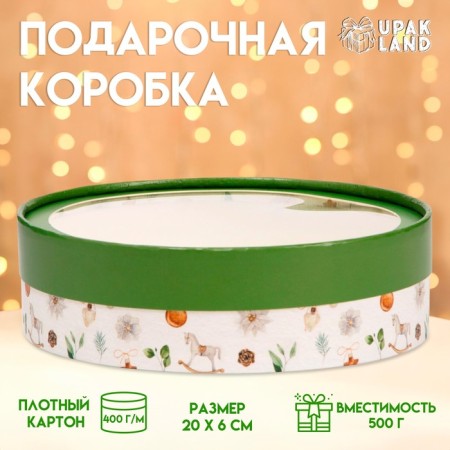 Box for Makarun tube with the window "Christmas Toy", 20 x 6 cm
