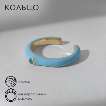 Ring "minimal" Strazinka, blue color in gold, dimensionless