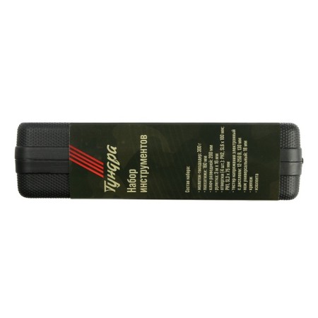 A set of tools in the case of Tundra "February 23", in gift packaging, 12 items-2