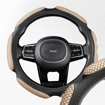 Leather braid, 6 pillows m beige Skyway, Eco mesh, S01102242