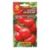 Seeds Tomat "Zhorik-Sobzhorik", early-ripened, 0.2 g