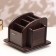 Organizer 6 sections, a series of Zebrano with Kant Dark, rotation 15*18cm