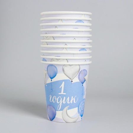 A one -time paper glass "1 year old", 250ml.-2