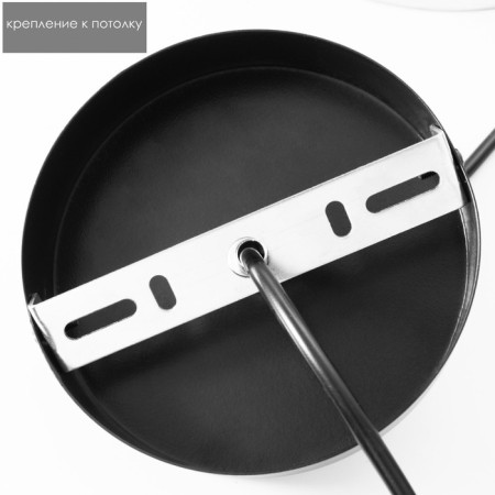 Lamp Bayerlux "Rhythmo" E27 40W Black-HANDARY 18X18X33-133 cm-6