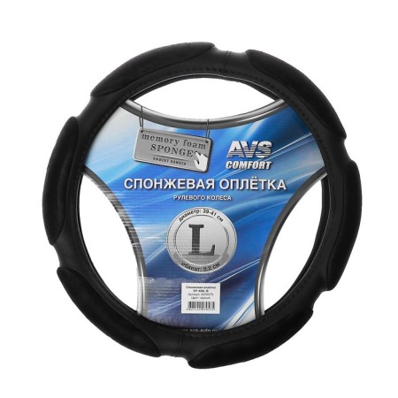 Avs SP-426L-B steep steering, sponge, size l, black-3
