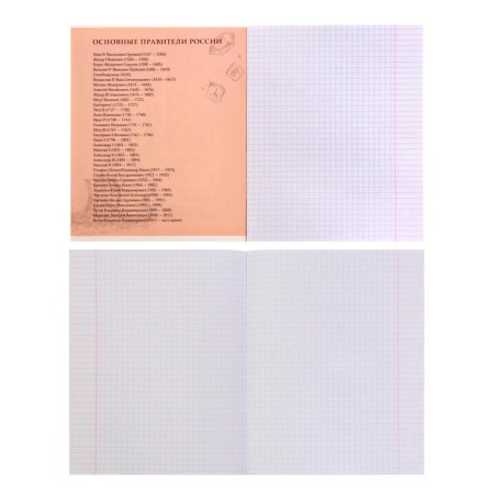 Subject Calligrata Superneene, 48 sheets in a cell story, with reference material, cover coated cardboard, offset block-1