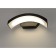 Elektrostandard lamp, 6 W, LED, 4200K, 320LM, IP54, wall, Techno 1671 LED Black