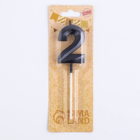 Candle in a cake on a “facet” skewer, number “2”, black, 5 cm-6
