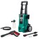 High-pressure washing "bison" ABD-160, 2100 watts, for the MiG-180 pistol