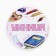 Supply icons "Wise guy and clever...", school, d = 56 mm, mix