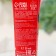 Hand cream, moisturizing, 30 ml, cherry aroma, Beauty Food