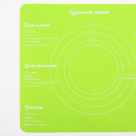 Silicone for baking "perfect dough", 29 x 26 cm-2