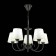 Suspended EVOLUCE lamp. Sle120303-05. Rimento. 5x40 watts, E14, 58x58x30 cm, dark -gray color