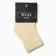 Nosk children's minku, yellow color, 11-12 cm