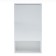 Bathroom mirror "Vega 4502" white, 45 x 13.6 x 70 cm