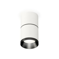 Lumber of the overhead Ambrella Light, XS7401181, MR16 GU5.3 LED 10 watts, white sand, black