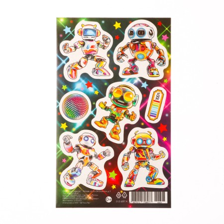 Stickers "Robots" 10x16 cm