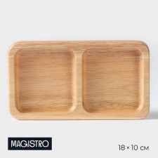 Magistro Tropical, 2 sections, 18 × 10 × 1.8 cm, rubber tree