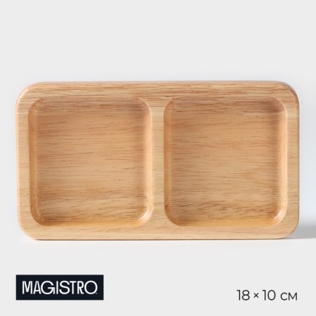 Magistro Tropical, 2 sections, 18 × 10 × 1.8 cm, rubber tree