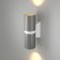 Architectural backlight Elektrostandard, Liberty Led 10 W, 130x90x252 mm, IP54, gray color with white
