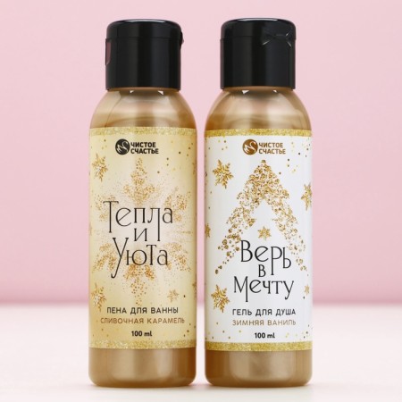 Set "Happy New Year!", Shower gel and bath foam, 2x100 ml-2