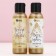 Set "Happy New Year!", Shower gel and bath foam, 2x100 ml