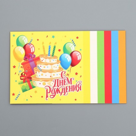 Gift folding box, packaging, “Happy Birthday”, 14 x 14 x 8 cm-6