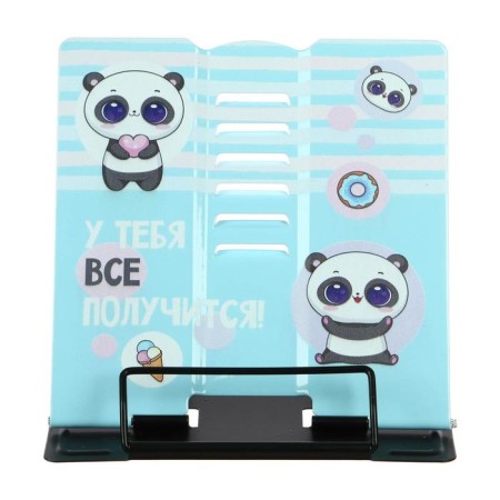 Book stand "You will succeed"-5