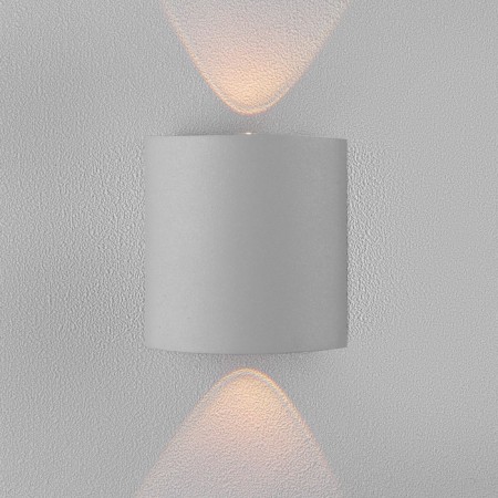 Facade lamp "Semisphere", 2 W, 3000k, single -beam, moisture -proof IP65, gray