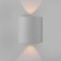 Facade lamp "Semisphere", 2 W, 3000k, single -beam, moisture -proof IP65, gray